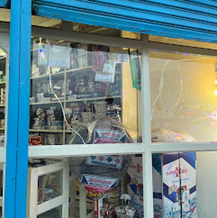 Distribution Boards and MCB Circuit Breakers